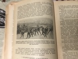 Коньки Конькобежный спорт 1931год, фото №8