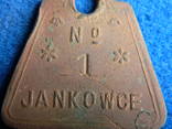 №1. Собачий жетон із раритетним номером (p.Tarnopol/jankowce), фото №2