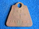 №1. Собачий жетон із раритетним номером (p.Tarnopol/jankowce), фото №3