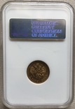 5 рублей 1902 год MS-65 золото 4,3 грамма 900’, фото №3