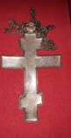 Крест священника, киотный, фото №2