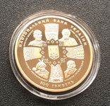 100 гривень 2011 рік. 20 років Незалежності. Золото 31,1 грам., фото №7