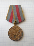  медаль За освобождение Варшавы, фото №2