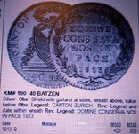 40 батц 1813 року Цюрих кантон Швейцарії  /тільки один випуск/ UNS, фото №7