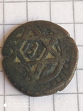 Монетки средневековья 3 шт N15, фото №6