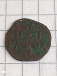 Монетки средневековья 3 шт N15, фото №10