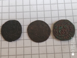 Монетки средневековья 3 шт N17, фото №2