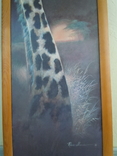 Картина Жираф 94,7*34,7см, фото №5