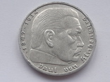 2 марки 1937 "F" Третий рейх, Серебро, фото №3