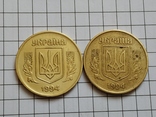 2 монеты 50коп.1994г. 1.1ААм и 1.2АВк., фото №6