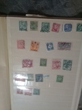 Старі поштові марки, фото №3
