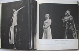 1955  Балет Государственного Академического Большого Театра СССР., фото №7