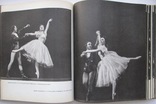 1955  Балет Государственного Академического Большого Театра СССР., фото №10