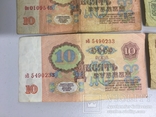 10 рублей 1961 год 3 шт эВ, Оя, иВ 1 рубль , 3 рубля и 5 рублей 1961 год, фото №3