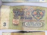 10 рублей 1961 год 3 шт эВ, Оя, иВ 1 рубль , 3 рубля и 5 рублей 1961 год, фото №10