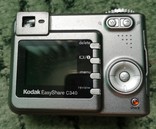 Фотоаппарат Kodak EasyShare C340, фото №3