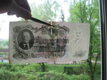 100 рублей 1947 год, фото №6