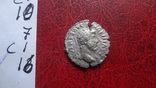 Денарий  Марк  серебро  ($7.1.16)~, фото №4