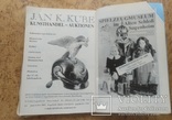 Аукционный каталог Jan K. Kube Германия, фото №8
