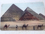 « Каир. Четыре пирамиды». 1910-е годы., фото №2