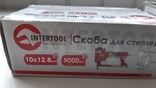 Скоби для пневматичного степлера "INTERTOOL" 10мм,12мм,16мм, 3 упаковки, numer zdjęcia 7