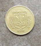 50 коп 1992г., фото №5