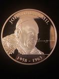 Ватикан, Папа Иоанн XXIII памятная медаль, фото №3