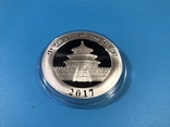 Монета Китая Панда 2017 год, фото №3