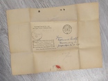 Конверт-письмо Берлин 1938год, фото №3