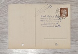 Конверт-письмо 1943 года Берлин, фото №2