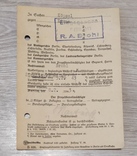 Конверт-письмо 1943 года Берлин, фото №3