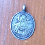 Образ Святого Питирима епископа Тамбовского Успение, фото №2