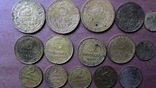 Дореформа  15 монет, фото №2