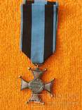 Польский крест военного ордена MILI TARI VIR TUTI ( копия), фото №6