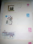 10 конвертов СССР, фото №3