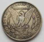 США. 1 доллар 1891. Слон (Копия), фото №3