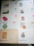 10 конвертов СССР, фото №2