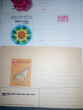 10 конвертов СССР, фото №5