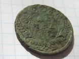 Деньга 1731 года, фото №6