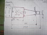 Оправка на фрезерный или расточной станок, photo number 8