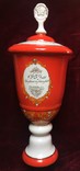 Фарфоровый ваза -кубок -Барановка, фото №4