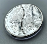 10 гривень 10 зот ЕВРО 2012, фото №7