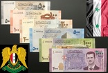 Сирия - Набор из 6 банкнот - 50 - 2000 фунтов 2009 - 2017 - UNC, Пресс, фото №2