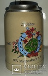 Пивная кружка, бокал. 0,5 L. 1994 г., фото №2