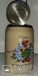Пивная кружка, бокал. 0,5 L. 1994 г., фото №11