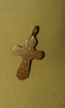 Нательный крестик сввлм Варвара., фото №7