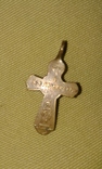 Нательный крестик сввлм Варвара., фото №8