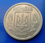 1 гривна 1995 года, фото №2