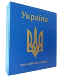 Альбом-каталог для монетовидных жетонов Украины серии Гетьман, фото №2