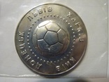 Евро 2012  полный комплект больших серебряных медалей, фото №3